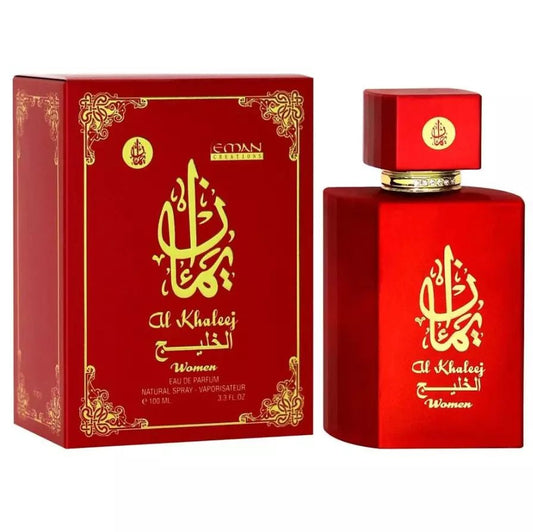 AL- Khaleej Perfume (100ml)