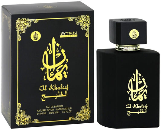 AL- Khaleej Perfume (100ml)